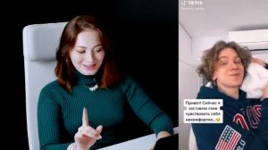 ✨ Юля Боярова смеётся на протяжении 7 минут