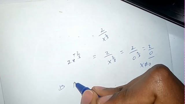 Ethiopian Grade-11 Maths power function t_4 смотреть онлайн