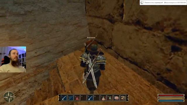 Прохождение Gothic 3 смотреть онлайн