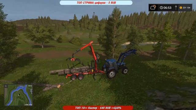 Farming Simulator 17 COOP ПОКУПАЕМ ПОЛЕ part 5 смотреть онлайн