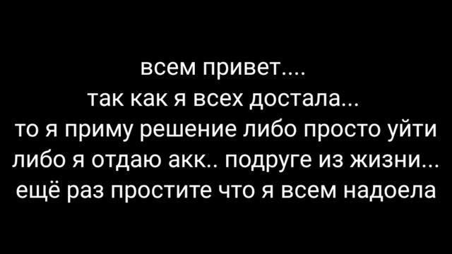 я могу и не делать это решение....если убедите меня..... 😢 смотреть онлайн