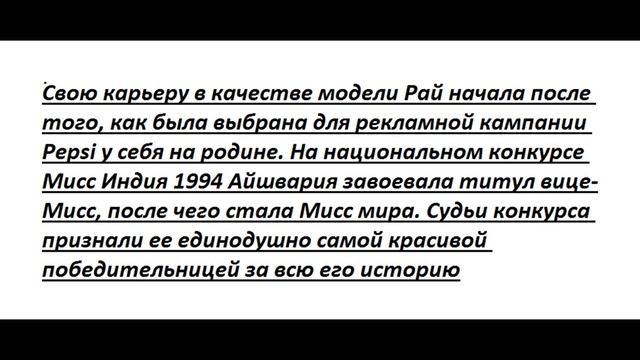 Самые красивые девушки мира топ 10 смотреть онлайн