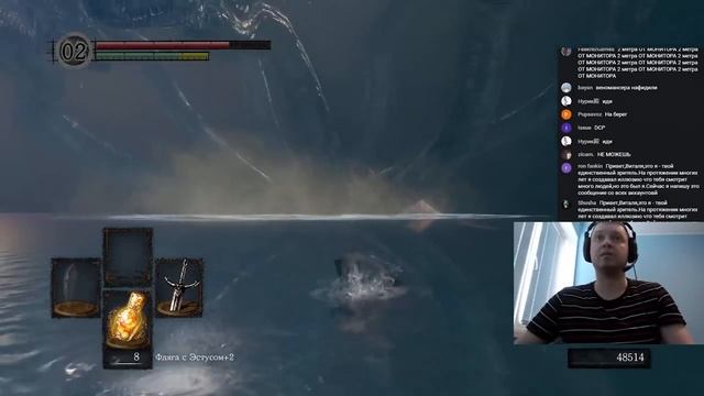 ПАПИЧ ВКЛЮЧИЛ МОД — «0 ТИЛЬТА, 0 ОШИБОК!» / Папич проходит Dark Souls Remastered (часть 9) смотреть онлайн