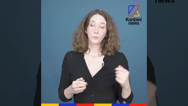 Elle porte plainte pour agression... et finit en garde à vue | Témoignage | Konbini смотреть онлайн