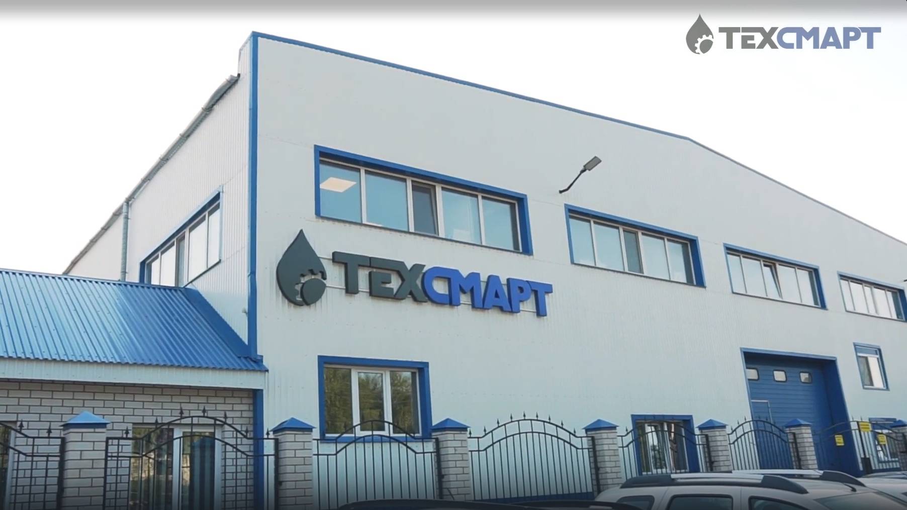 НПФ ТехСмарт - Презентация компании