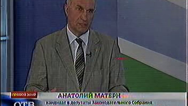VTS_02_1 смотреть онлайн