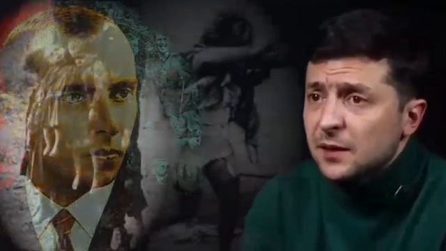 зеля про бандеру смотреть онлайн