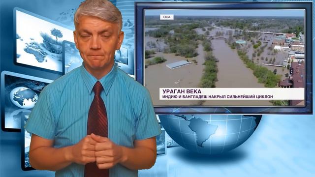 короткие новости без политики 69. ржя смотреть онлайн