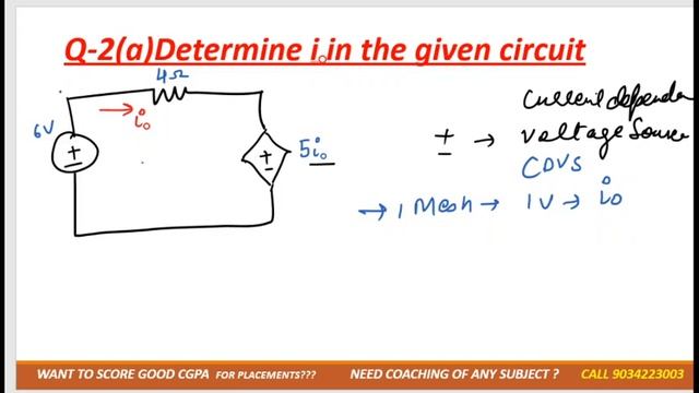 Dependent source (CDVS) solved problem by kvl смотреть онлайн