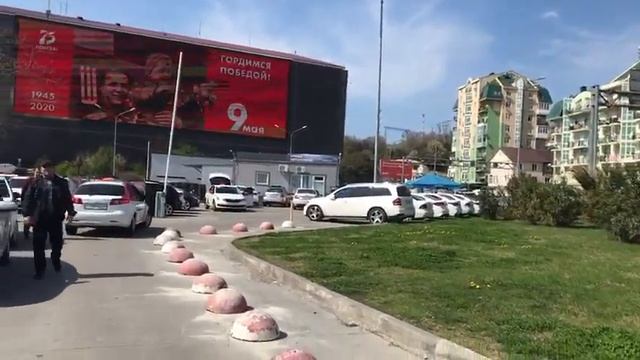 Аэропорт Сочи ограничение бесплатной парковки смотреть онлайн