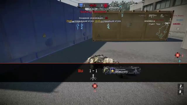 Warface. КВ _.Силентиум._ VS Кнопкадавы Объект Д17 смотреть онлайн