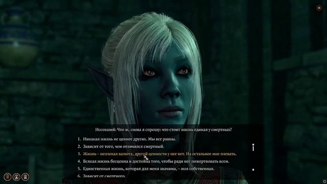 НАРЕЗКА СТРИМА Baldur's Gate 3 макс сложность ( часть 3 ) смотреть онлайн