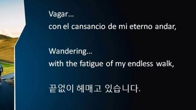 7. Buscandote(Spanish, English & Korean tango lyrics, letra)-Fresedo, 탱고한글가사 смотреть онлайн