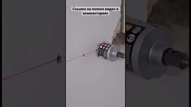 Алмазная коронка #инструменты #ремонт #дрель смотреть онлайн