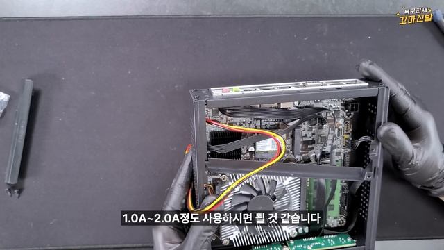 5만원 주고 만들어낸 기적, I5 고성능 미니PC를 소개합니다. смотреть онлайн