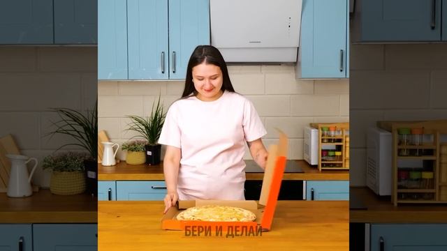 ПОТРЯСАЮЩИЕ КУЛИНАРНЫЕ ЛАЙФХАКИ, КОТОРЫЕ ОБЛЕГЧАТ ВАМ ЖИЗНЬ смотреть онлайн