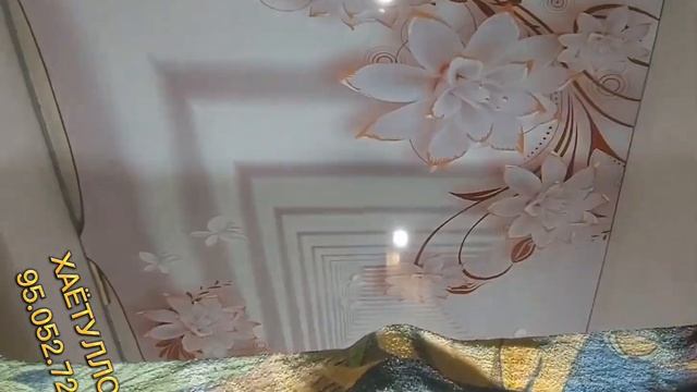 stretch ceiling натяжной потолок смотреть онлайн