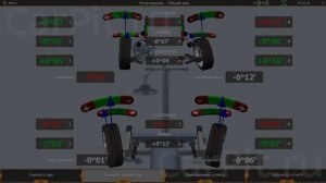 Сход-развал — Hyundai Creta 2017