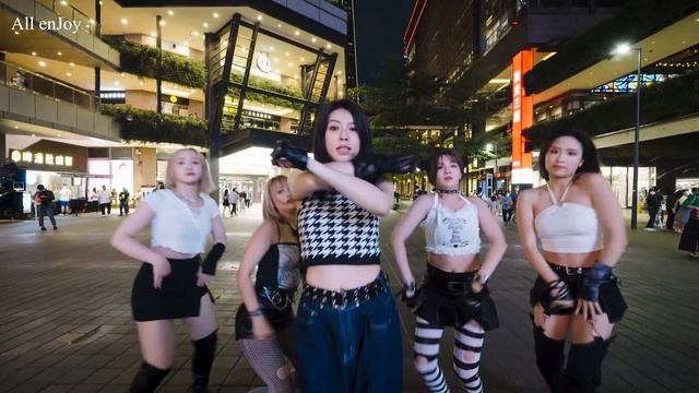 [KPOP IN PUBLIC](G)I-DLE((여자)아이들) - 'TOMBOY' Dance Cover from Taiwan | All enJoy смотреть онлайн