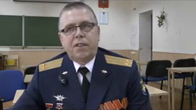 793 Вертолётный полк