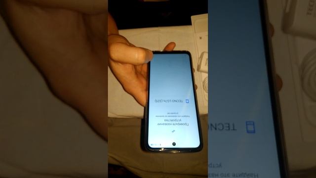 Распаковка TECNO POVA 4, 8/ 128 смотреть онлайн