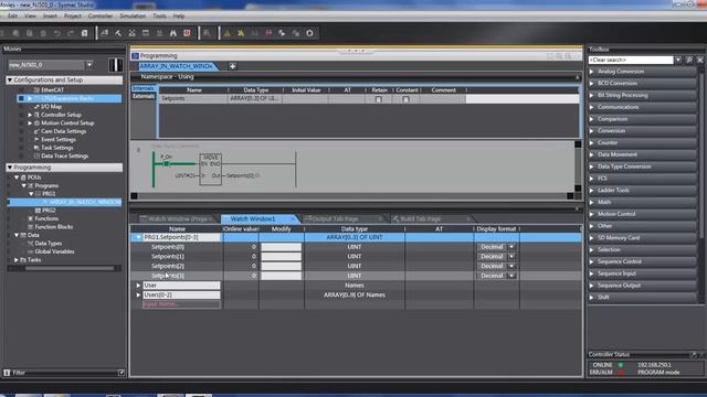 Sysmac Studio Arrays in Watch Window смотреть онлайн