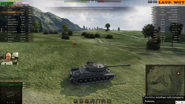 "World of Tanks" (Новогодний рандом опаснее летних школьных каникул ) смотреть онлайн