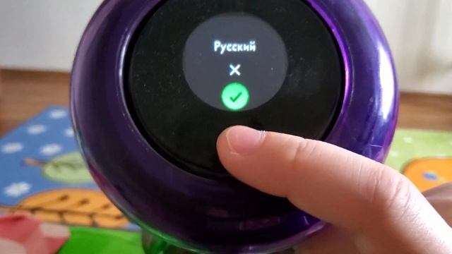 Как сделать русский язык в пылесосе Dyson смотреть онлайн