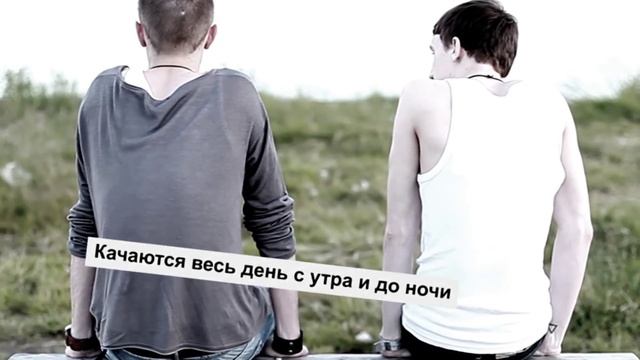 стих смотреть онлайн