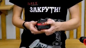 Линейка инструмента P.I.T. OnePower на единой аккумуляторной системе.