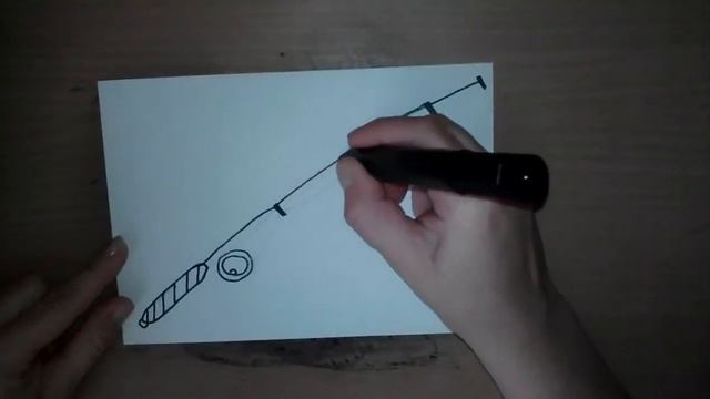 Draw a fishing rod / Dibujar una caña de pescar / Dessine une canne à pêche смотреть онлайн