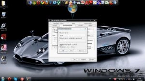как узнать пароль от компа