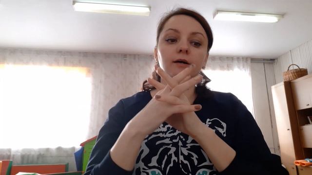 Пальчиковая гимнастика для детей смотреть онлайн