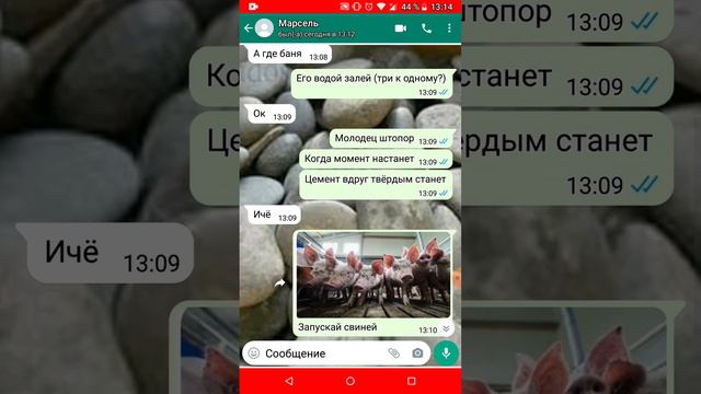 когда меня не станет сарай достойте сами смотреть онлайн