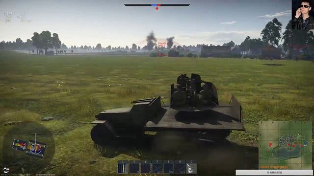 War Thunder полная прокачка техники смотреть онлайн