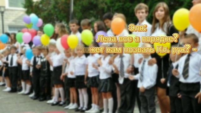 рил: когда ты стоишь возле колонки ||Gacha nox|| смотреть онлайн