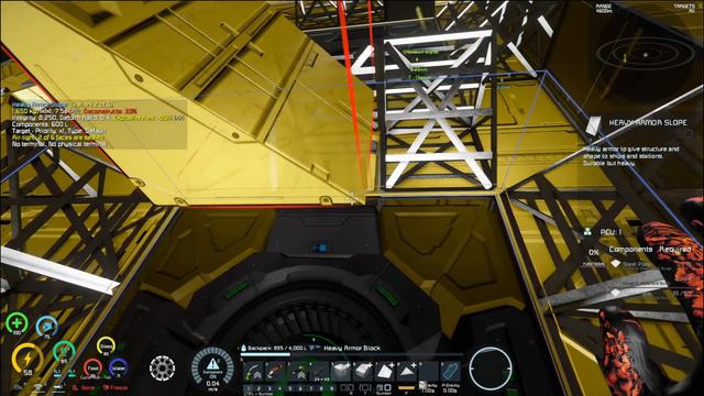 Space Engineers | Redship Start | Armor Details (PT2 ) смотреть онлайн