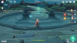 КАК ВЫПОЛНИТЬ ЗАДАНИЯ СЕКРЕТ НЕОБИТАЕМОГО ОСТРОВА?(genshin impact) гайд