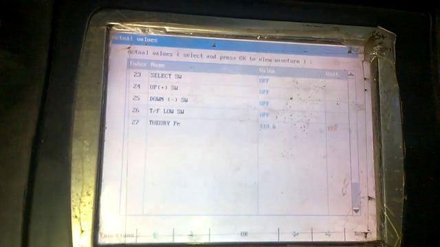 АКП П3 4М41 смотреть онлайн