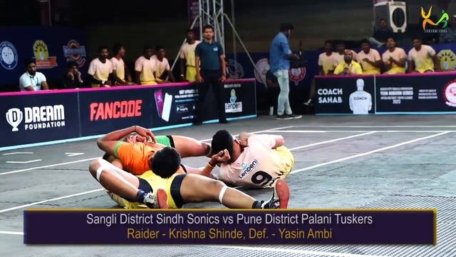 Yuva Kabaddi Series Day 3 KMP Mens Inter District Youth League Pune 2023 Highlights смотреть онлайн