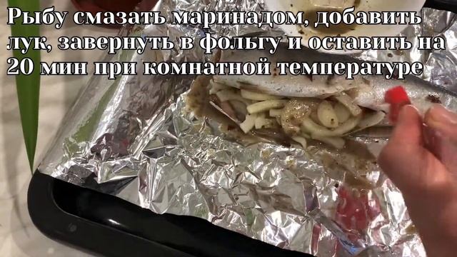 Простой рецепт из недорогой скумбрии, богатой омега-3. Её маслянистое мясо высоко ценится гурманами