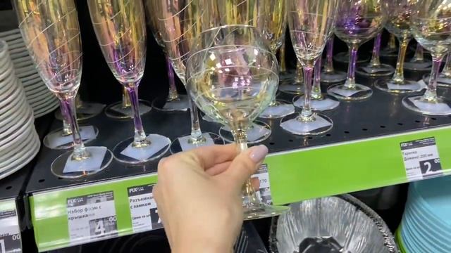 FixPrice ?? Минск Беларусь ?? Декабрьский обзор товаров на полочках ? В поисках новинок в Фикспрайс смотреть онлайн