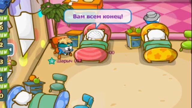 Замороженный мозг - Трейлер смотреть онлайн