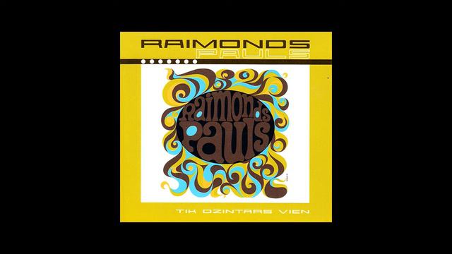 Gaujai - Raimons Pauls смотреть онлайн
