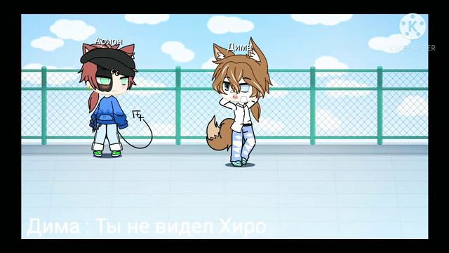 Мини фильм" БЛИЗНЯШКИ" Последняя серия смотреть онлайн