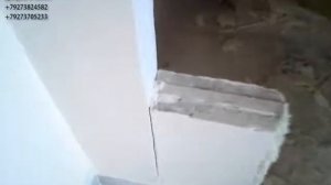 Демонтаж стены с помощью сабельной пилы Bosch gsa1300