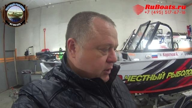ОКЛЕИВАЕМ БОРТА ЛОДКИ ПЛЁНКОЙ смотреть онлайн