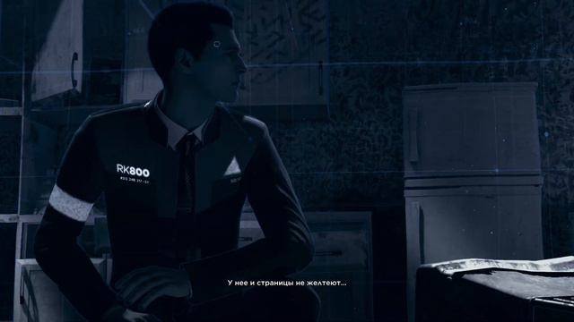 Прохождение Detroit: Become Human | ПОГОНЯ ВЕКА #7 смотреть онлайн