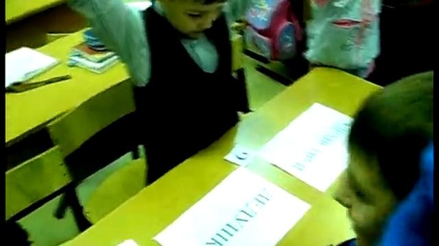 Как сделать интересный урок смотреть онлайн