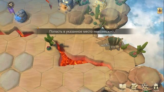 Rage Of Destiny Когтистые земли Укороченная версия прохождения без боёв ( Поля вечной битвы ). смотреть онлайн